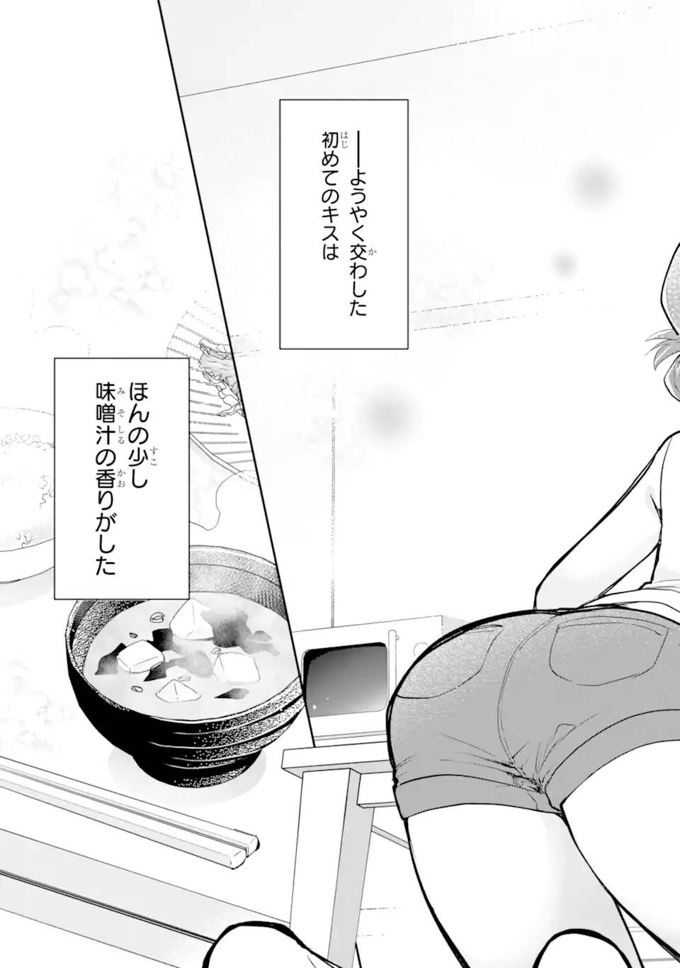 P41