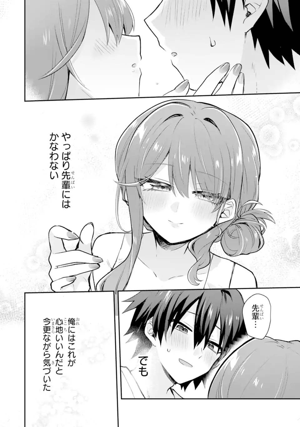 P42