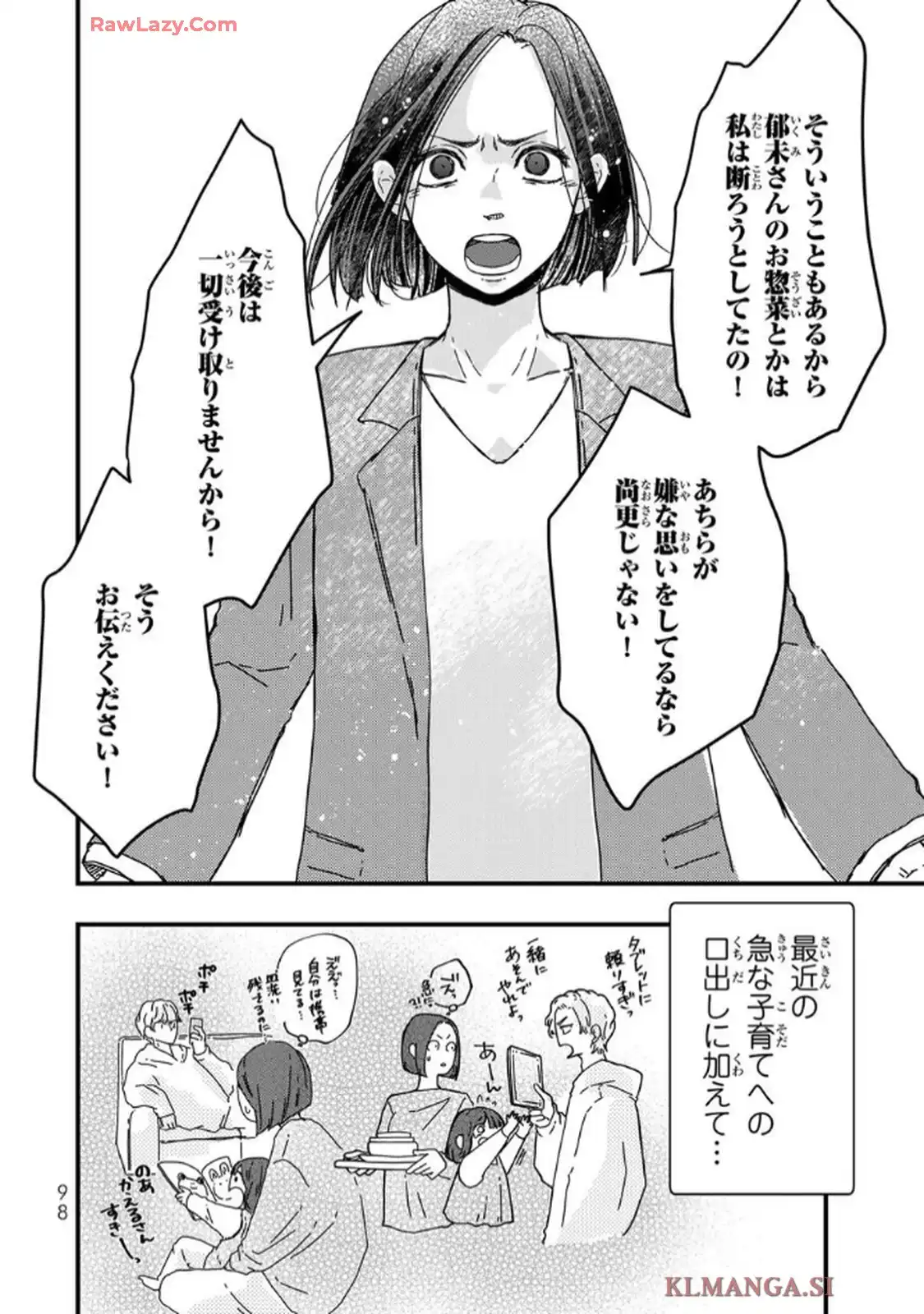 P38