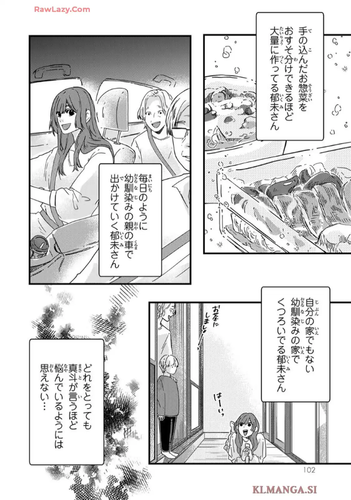 P42