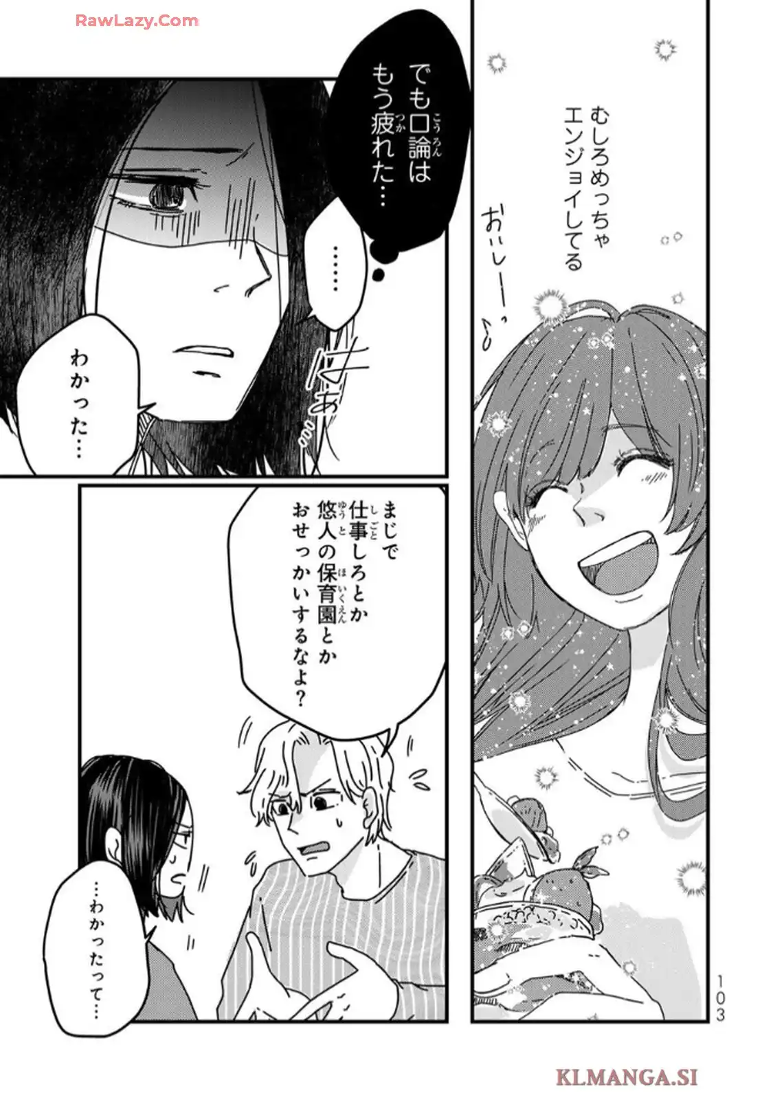 P43