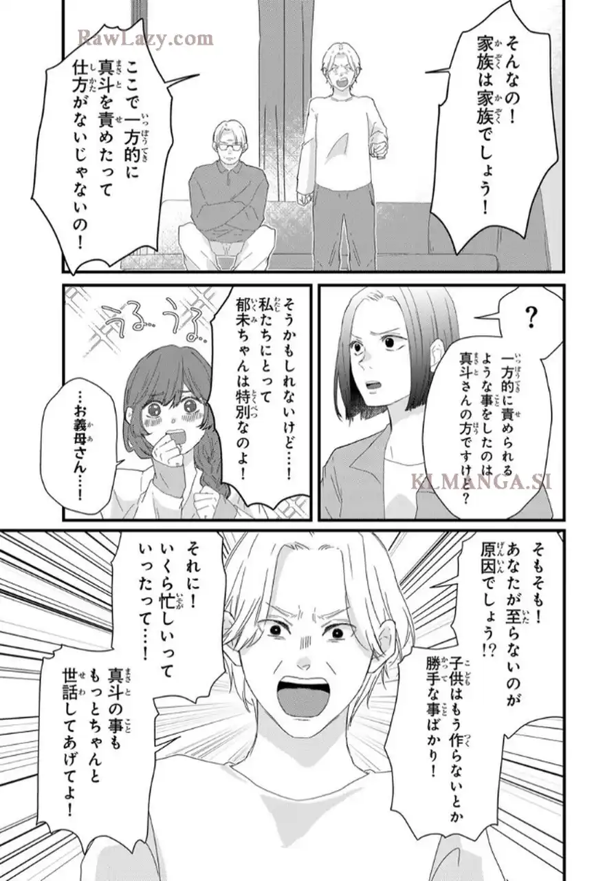 P24