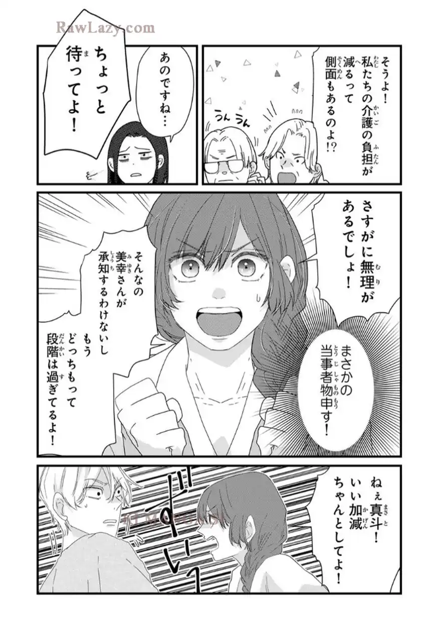 P37