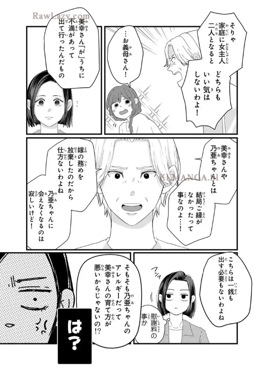 P40
