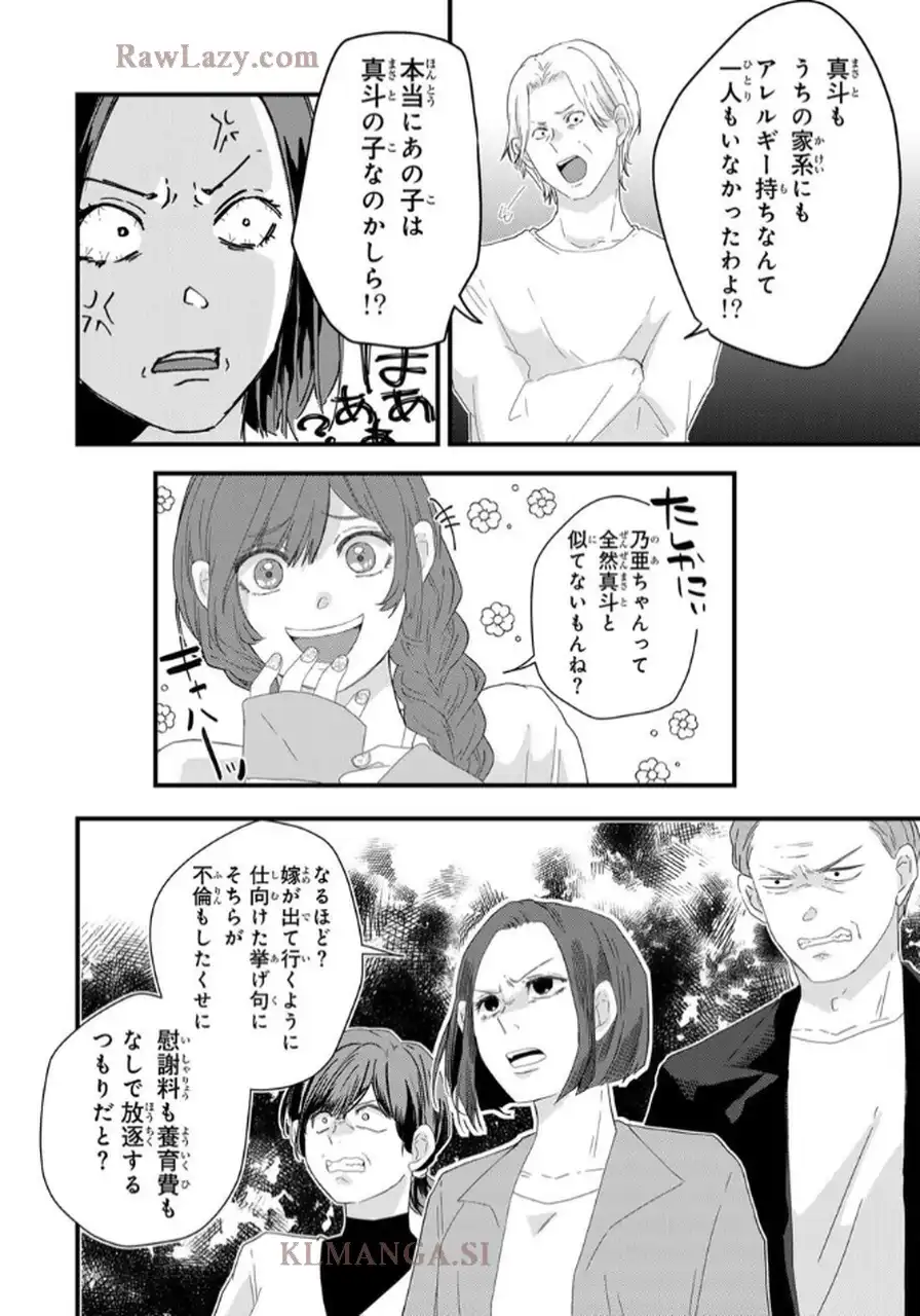 P41