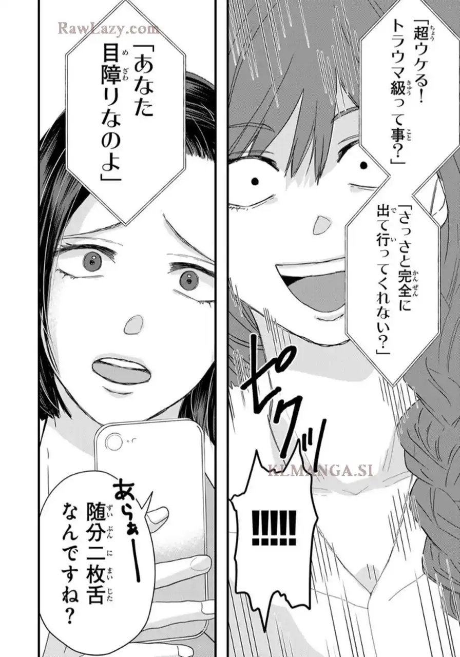 P43