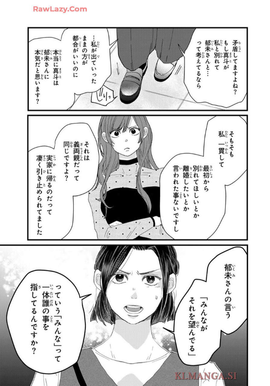 P24