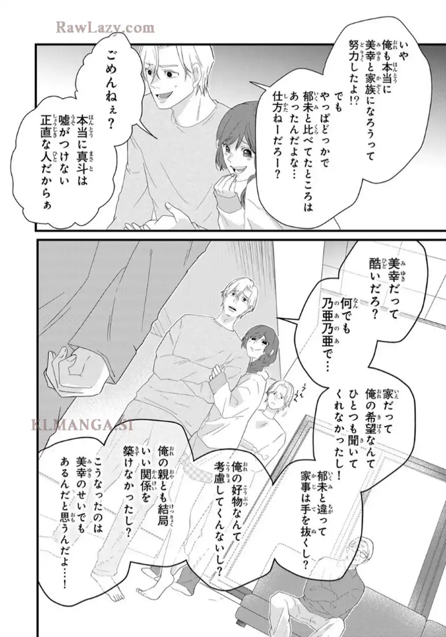 P37