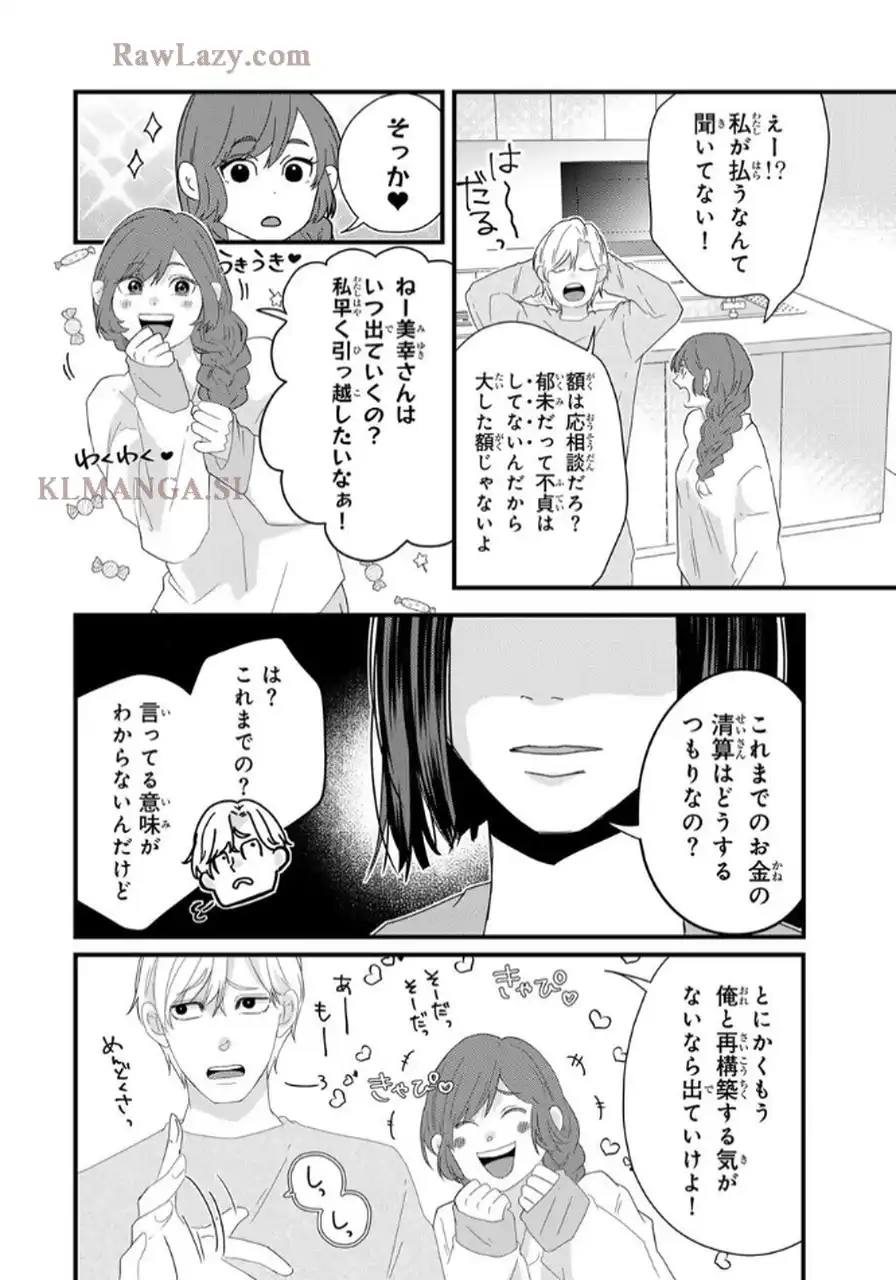 P41