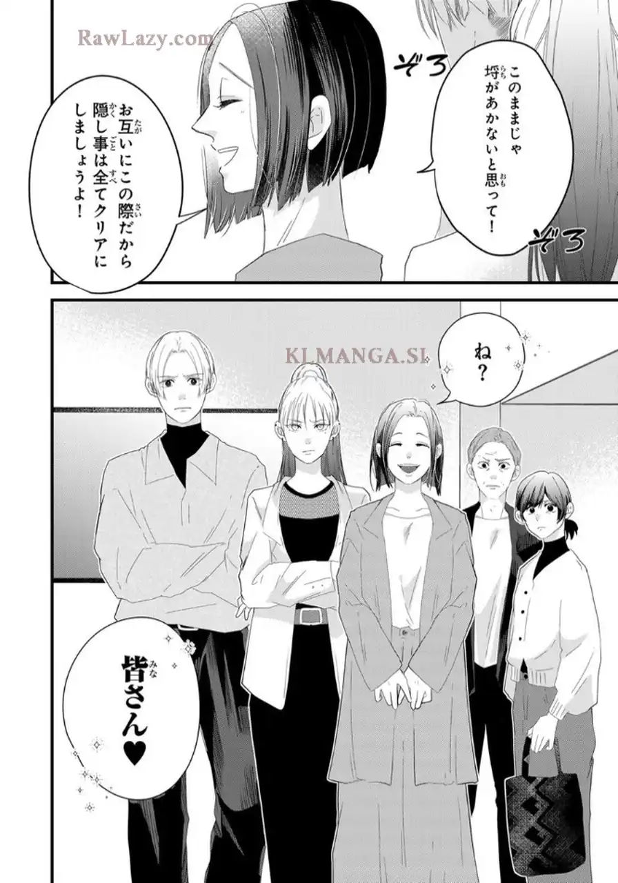 P49