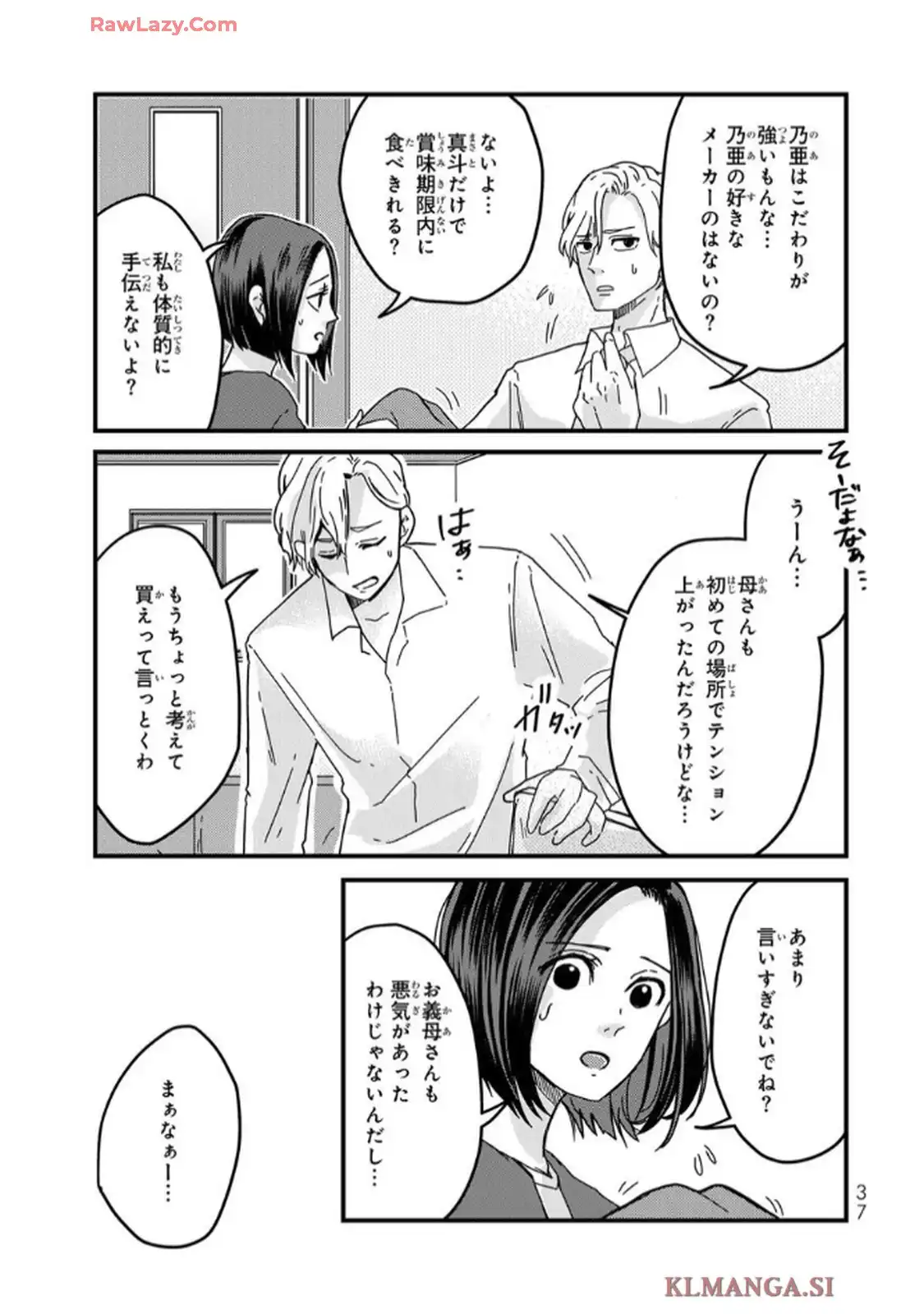 P35