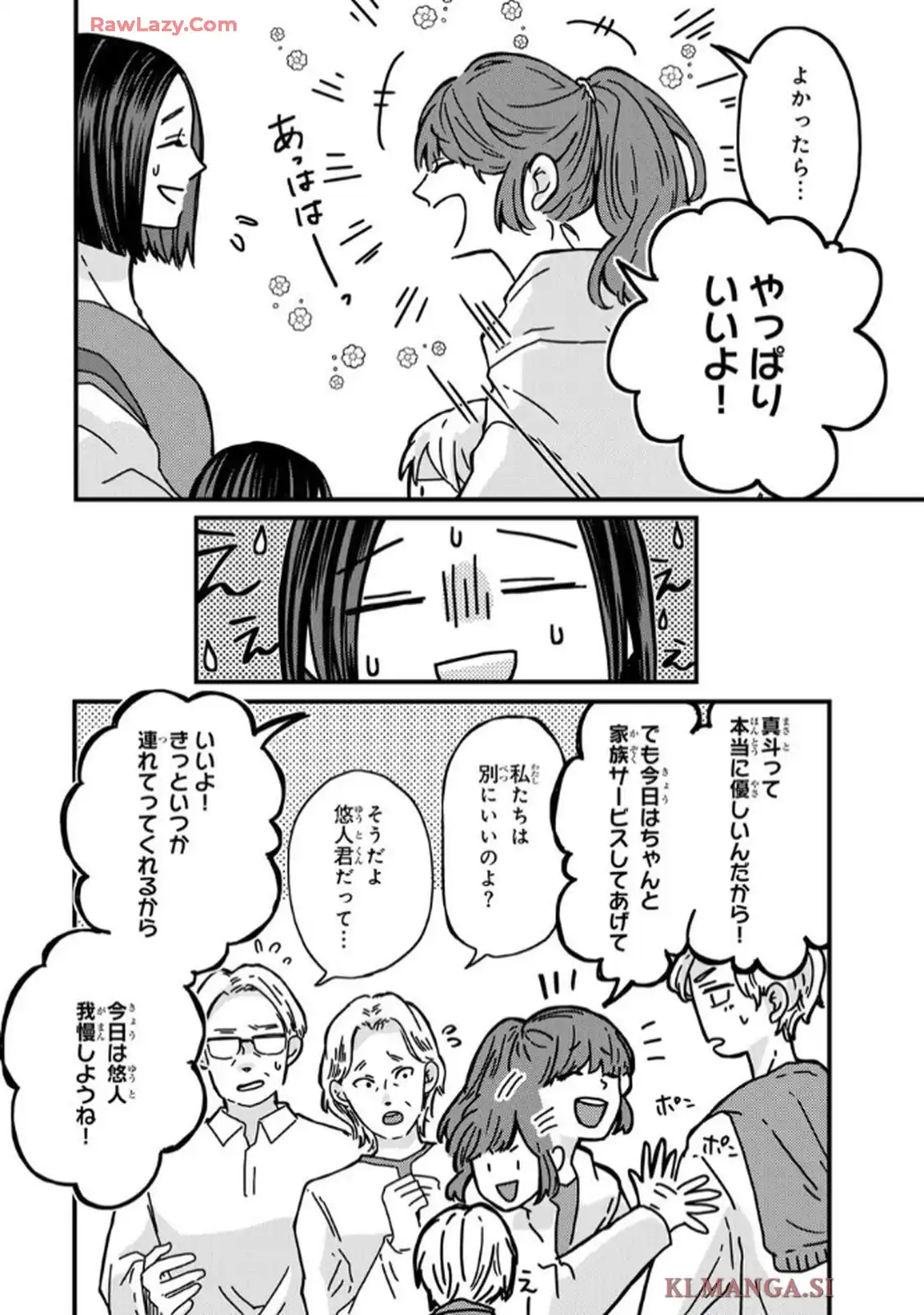 P42