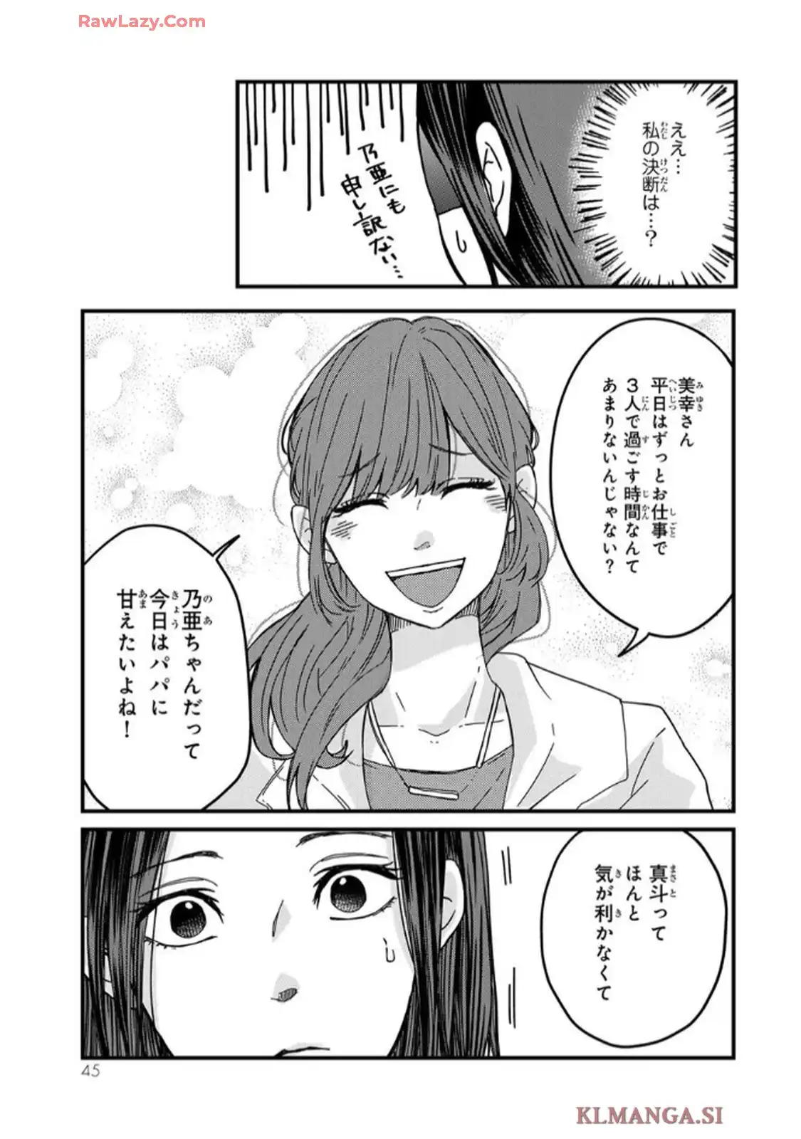 P43