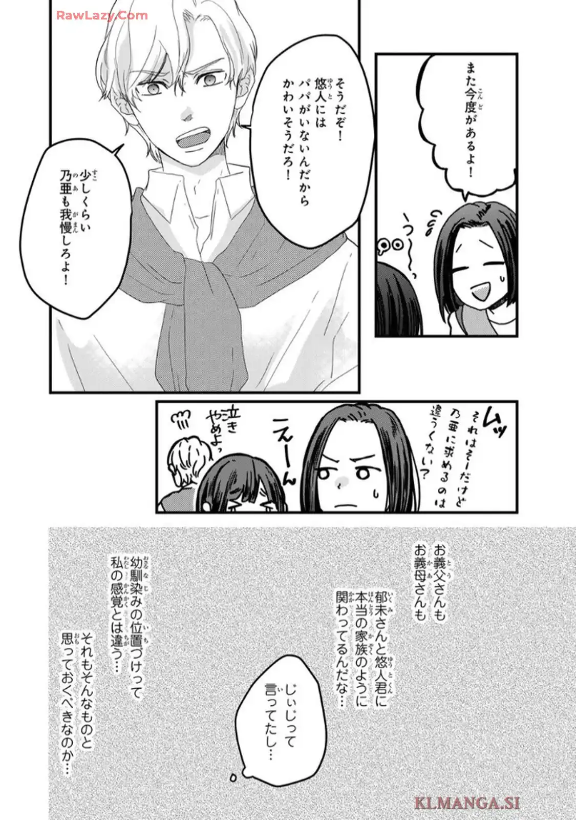 P46