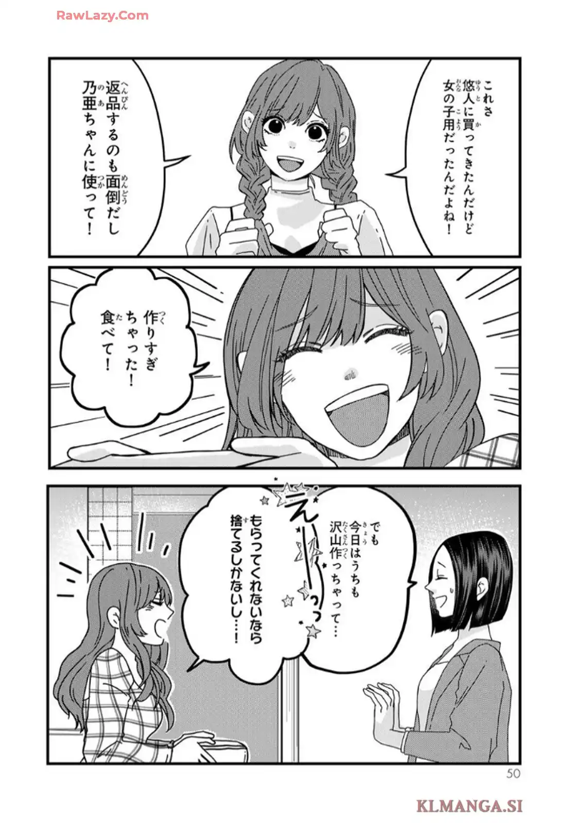 P48