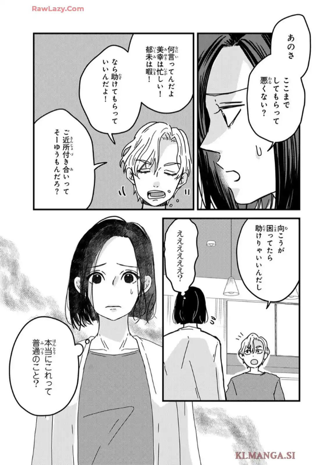 P51