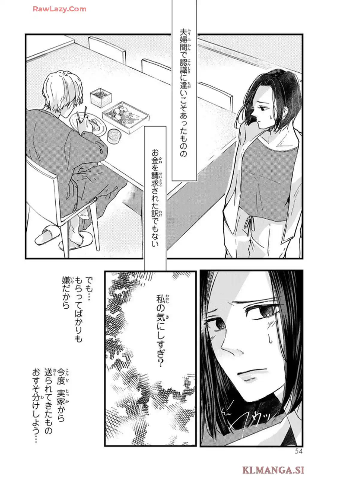 P52