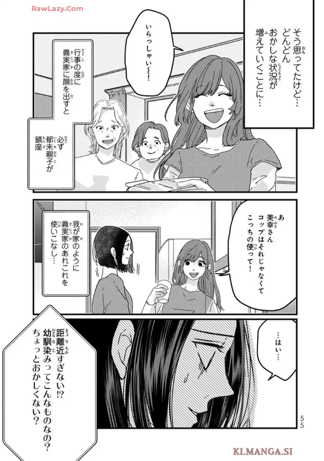 P53