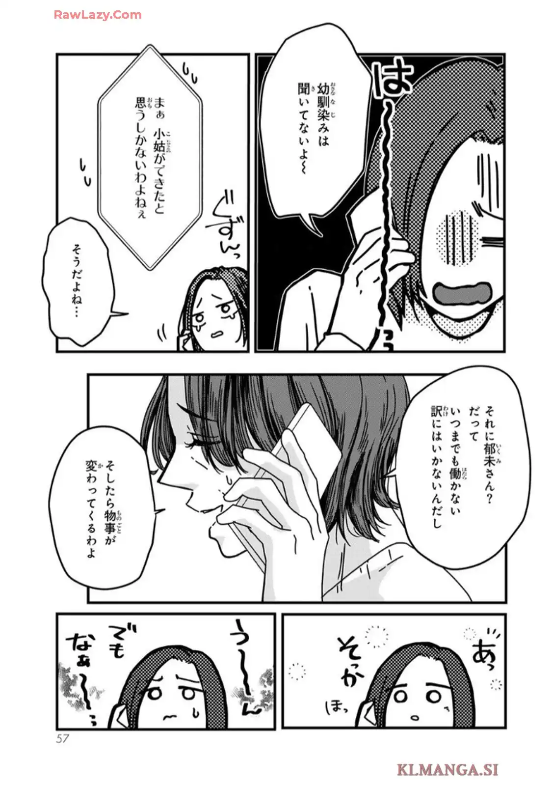 P55