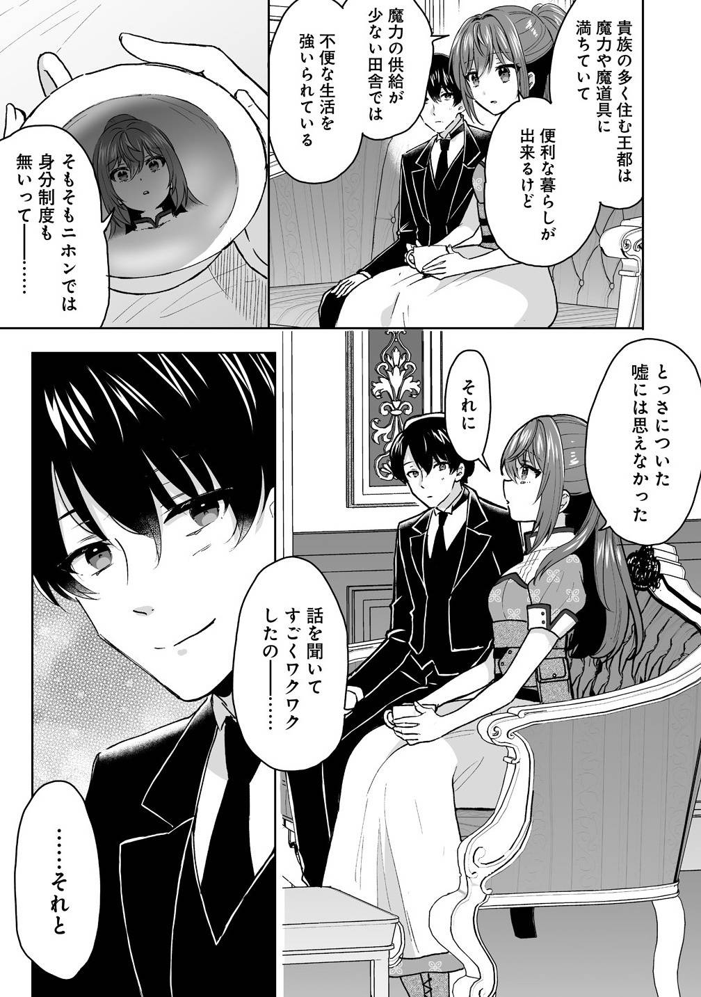 P35