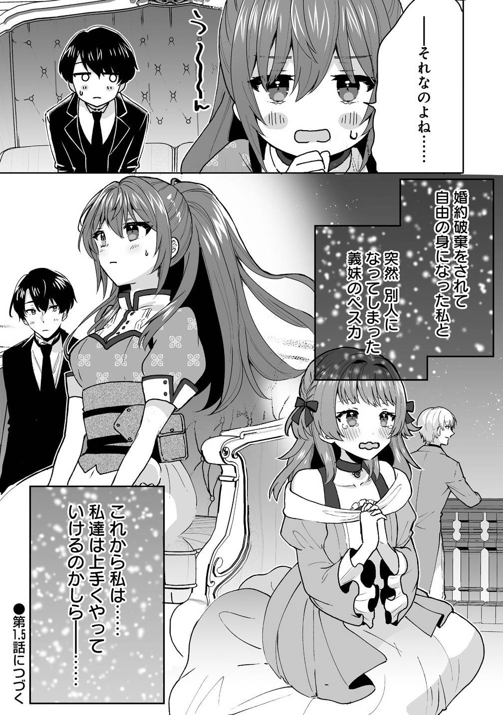 P37