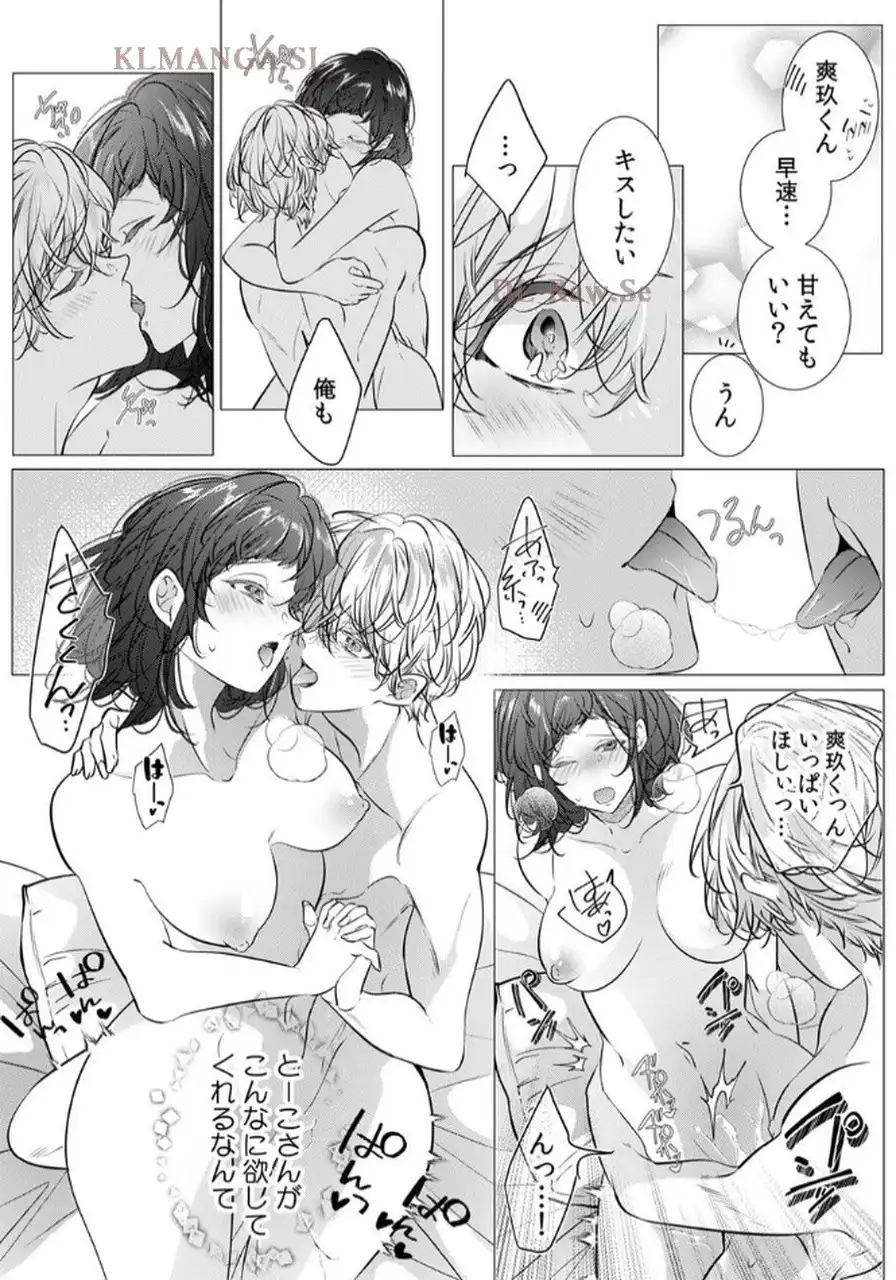 P17