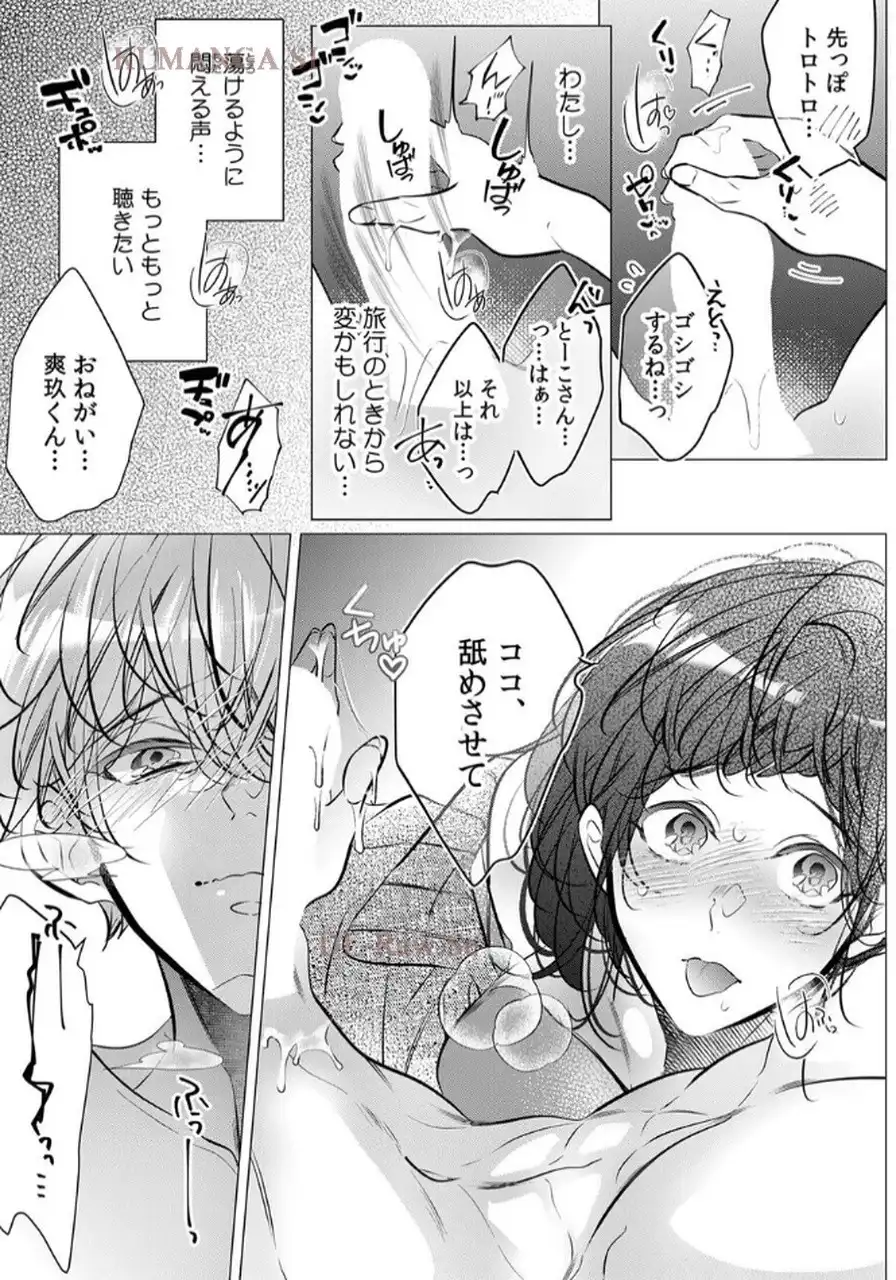 P17