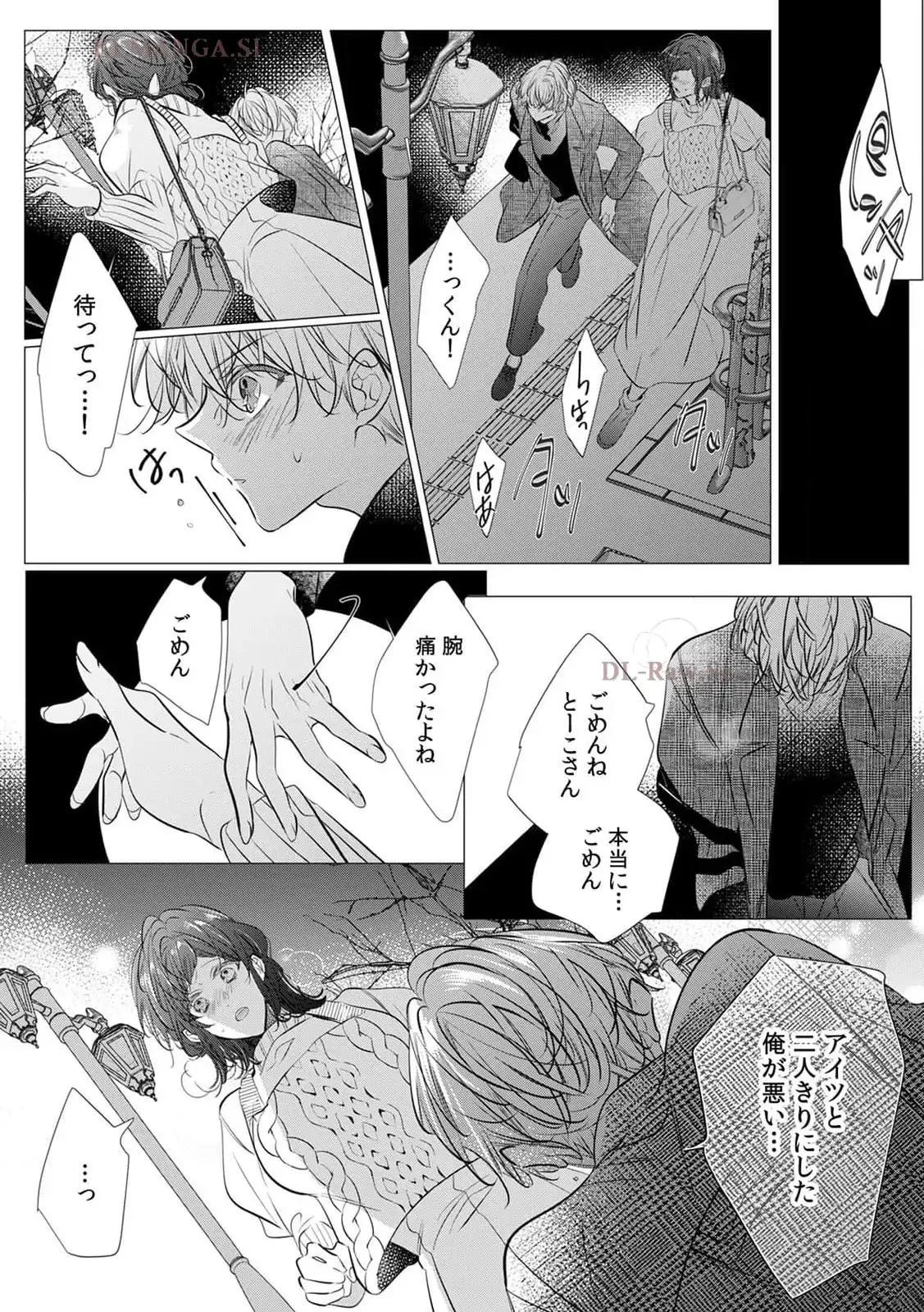 P14