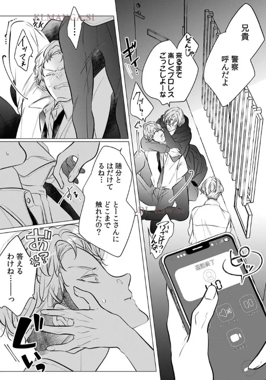 P18