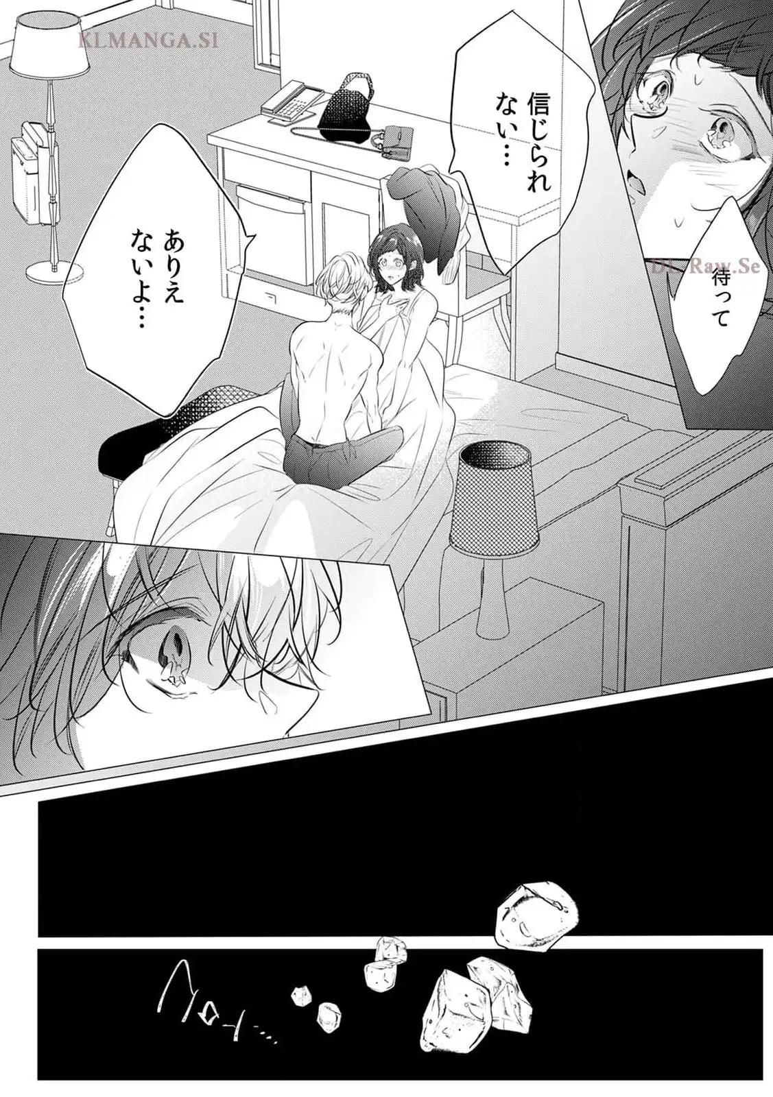 P10