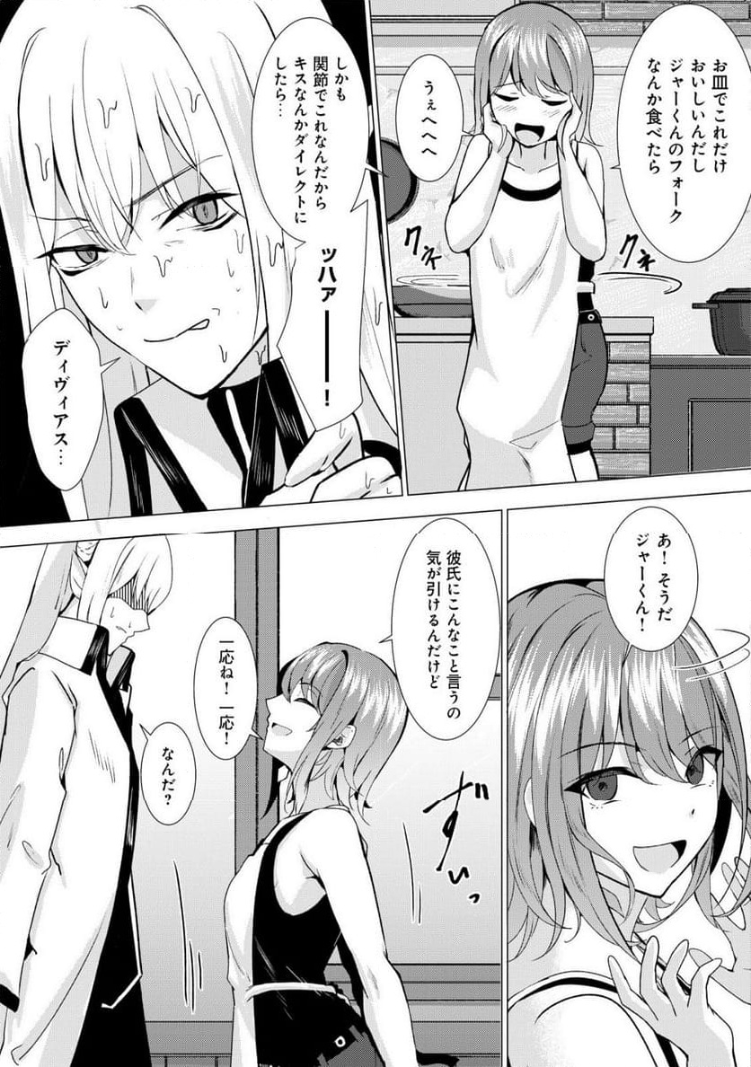 P14
