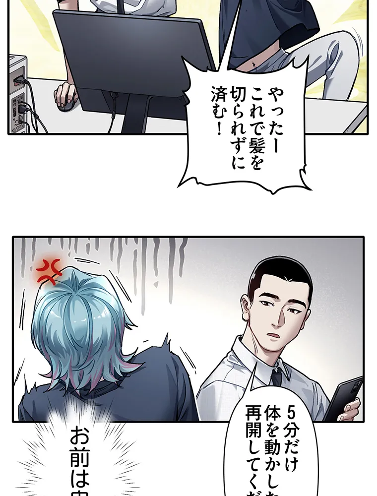 P41