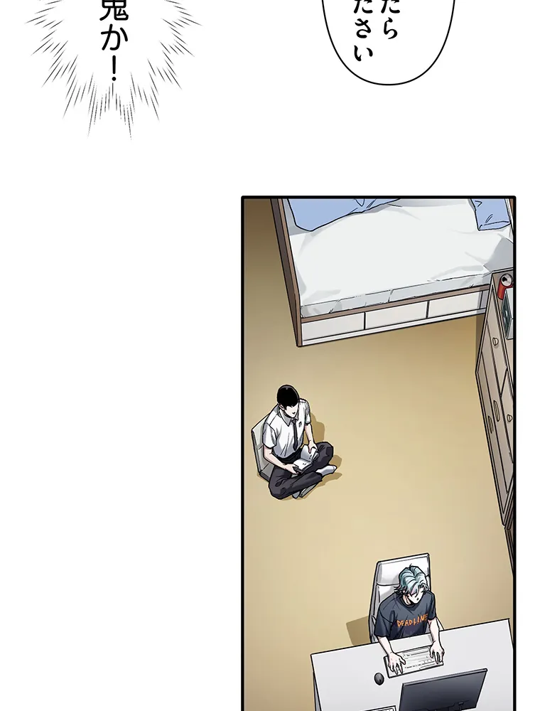 P42