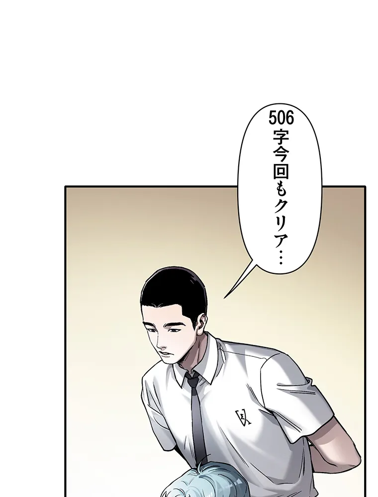 P46