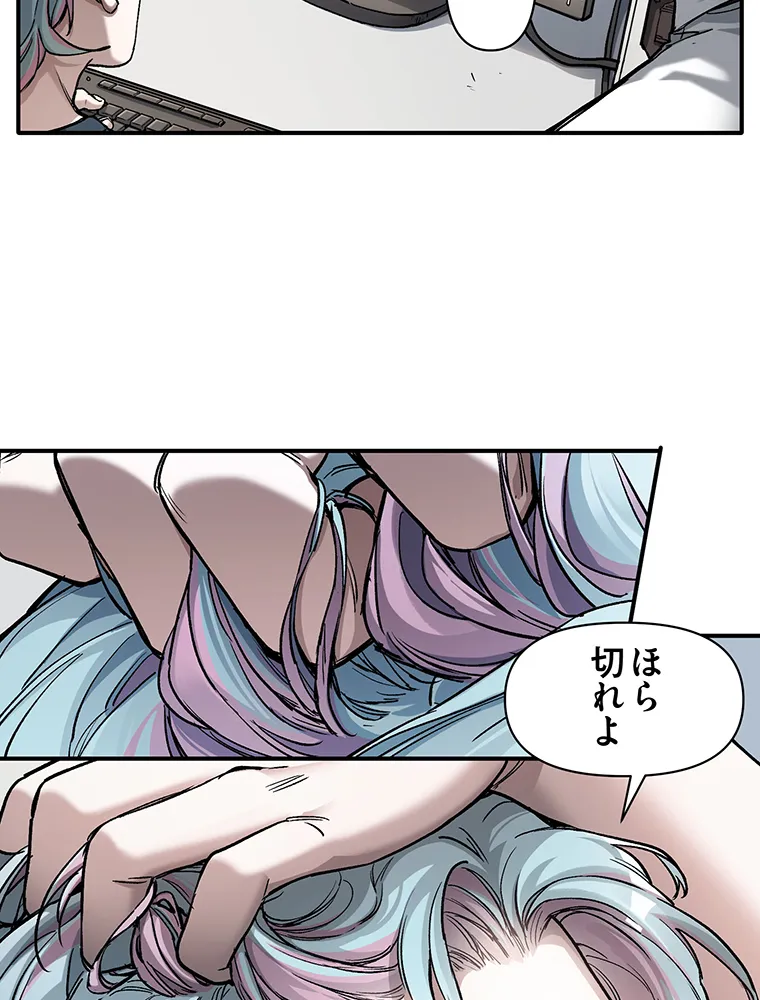 P48