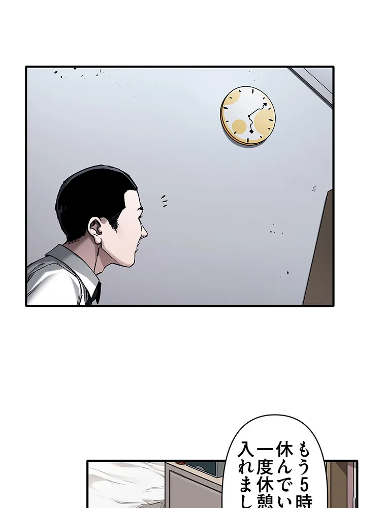 P55