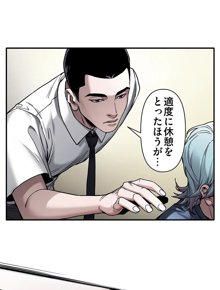 P57