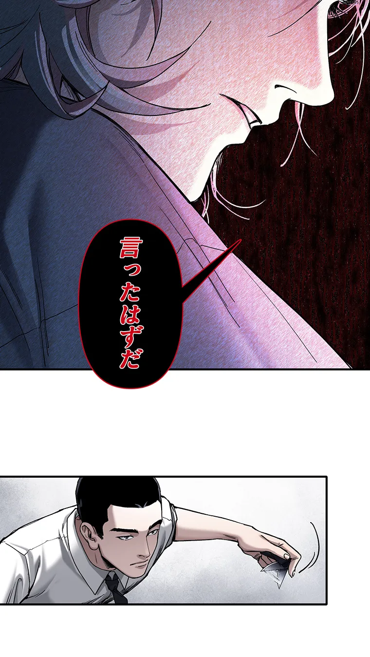 P64