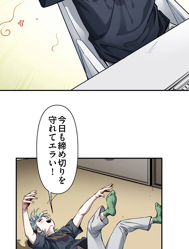 P68
