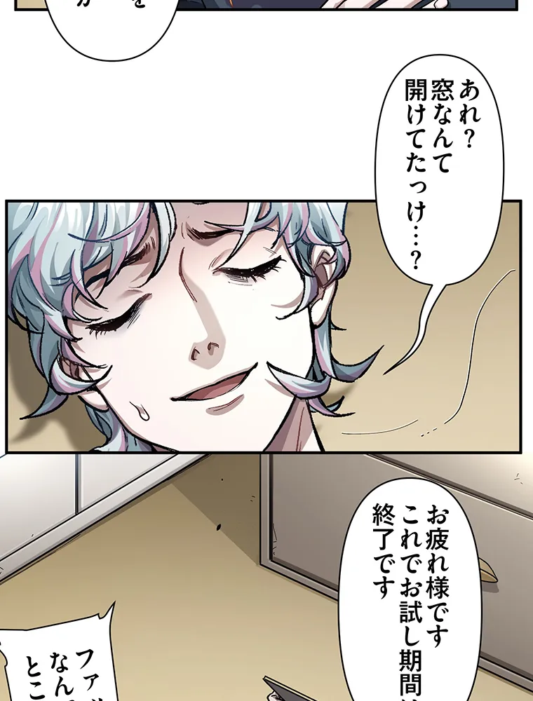 P70