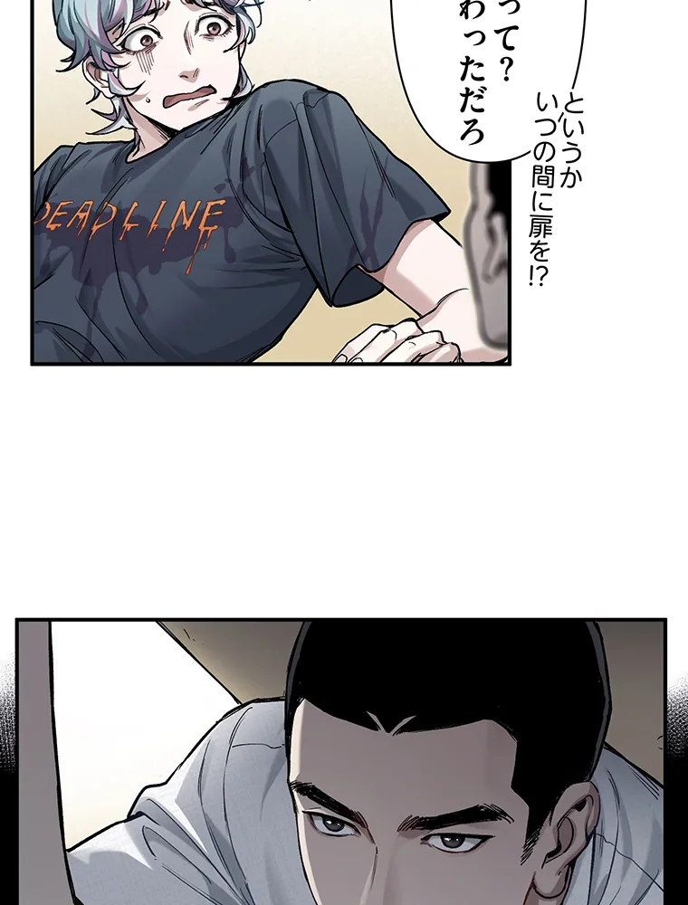 P73