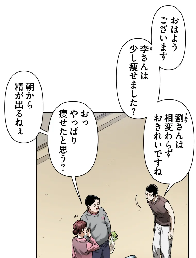 P39