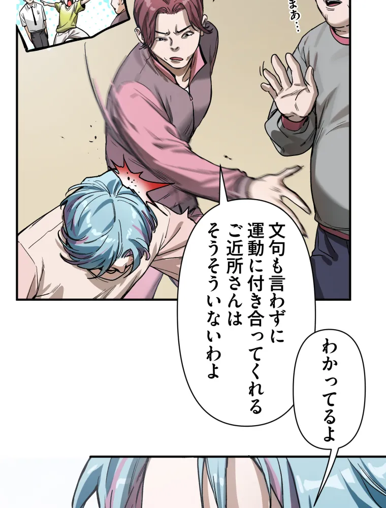 P41