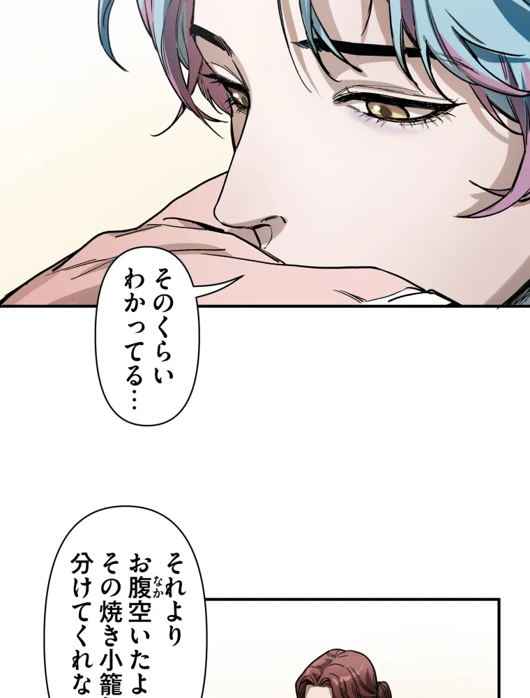 P42