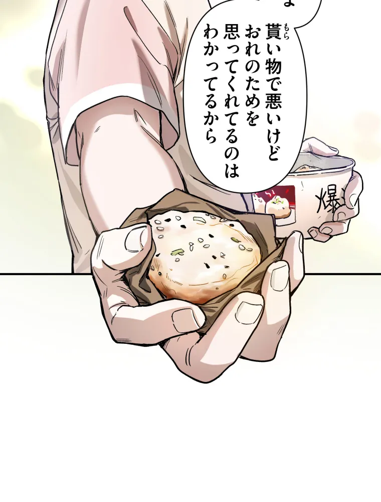 P46