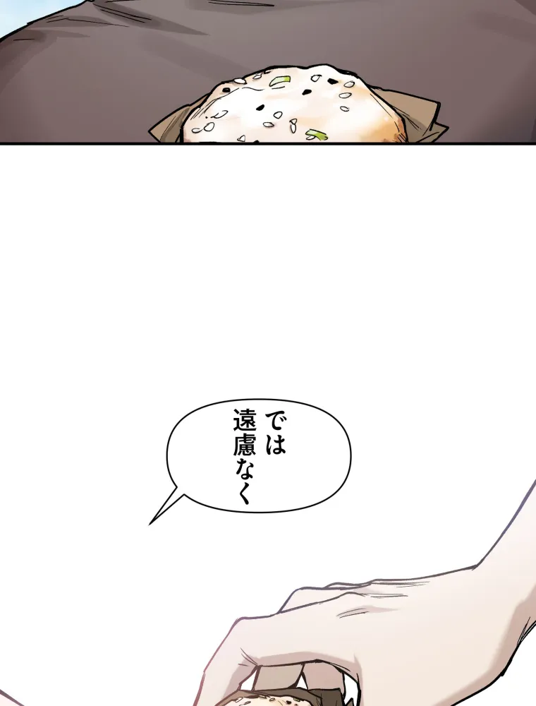 P48