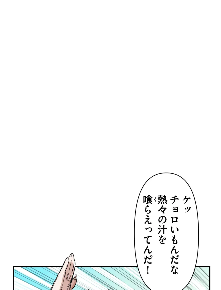 P56