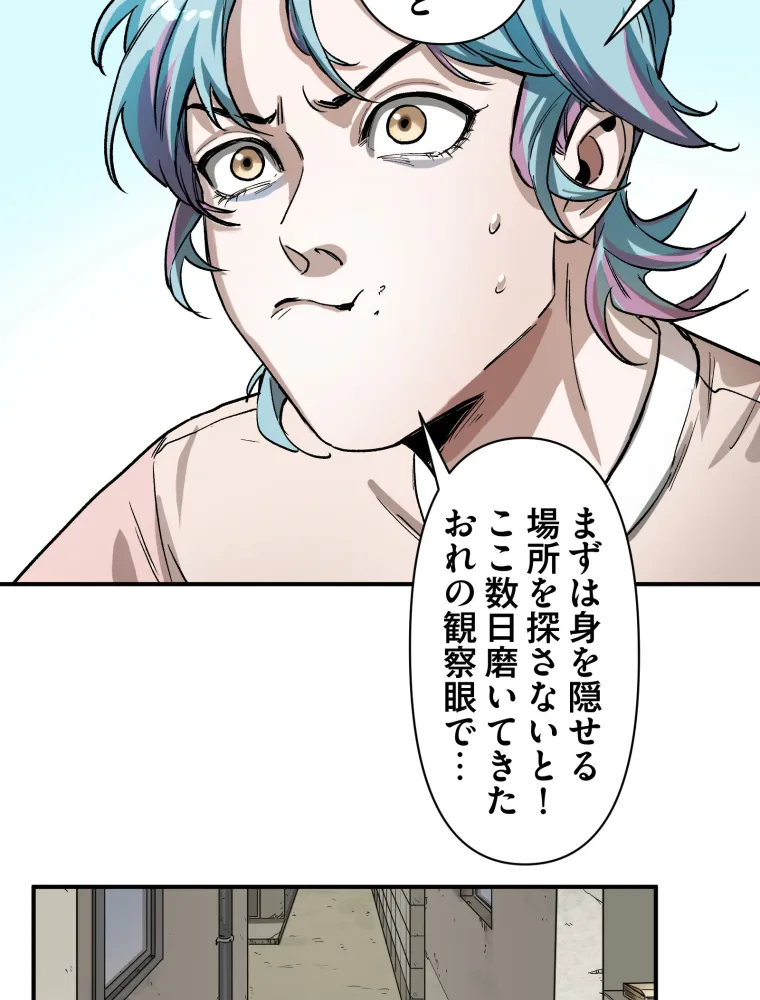 P58