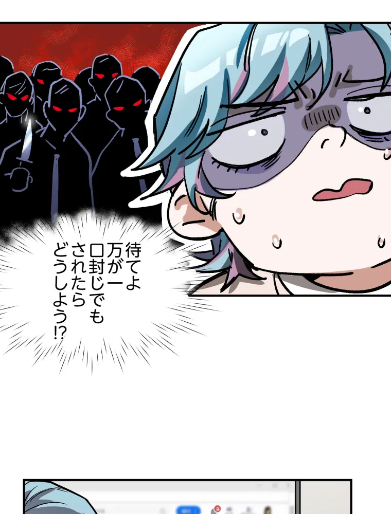 P66