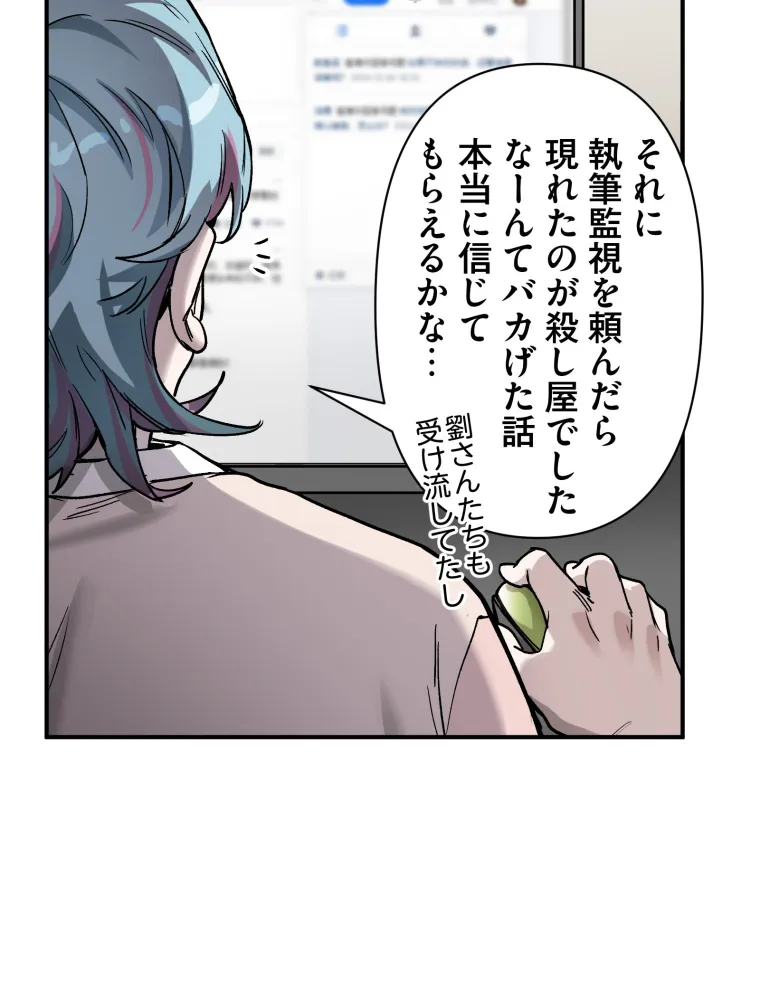 P67
